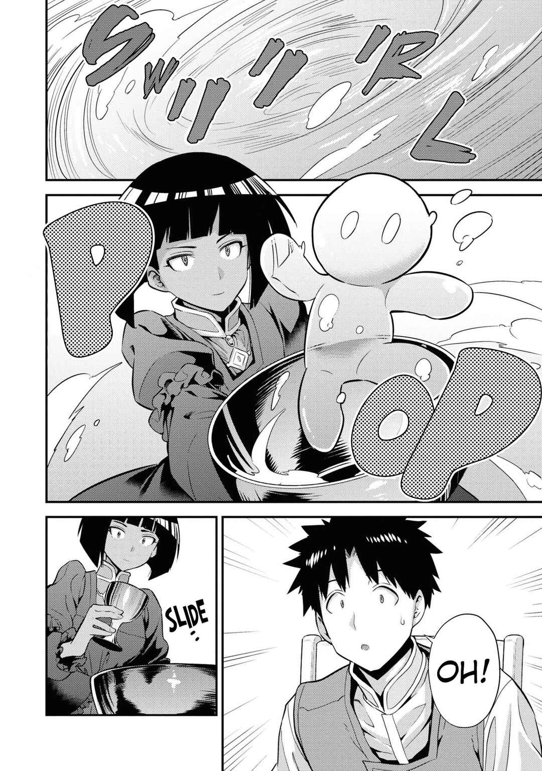 Risou no Himo Seikatsu Chapter 72 - Page 34