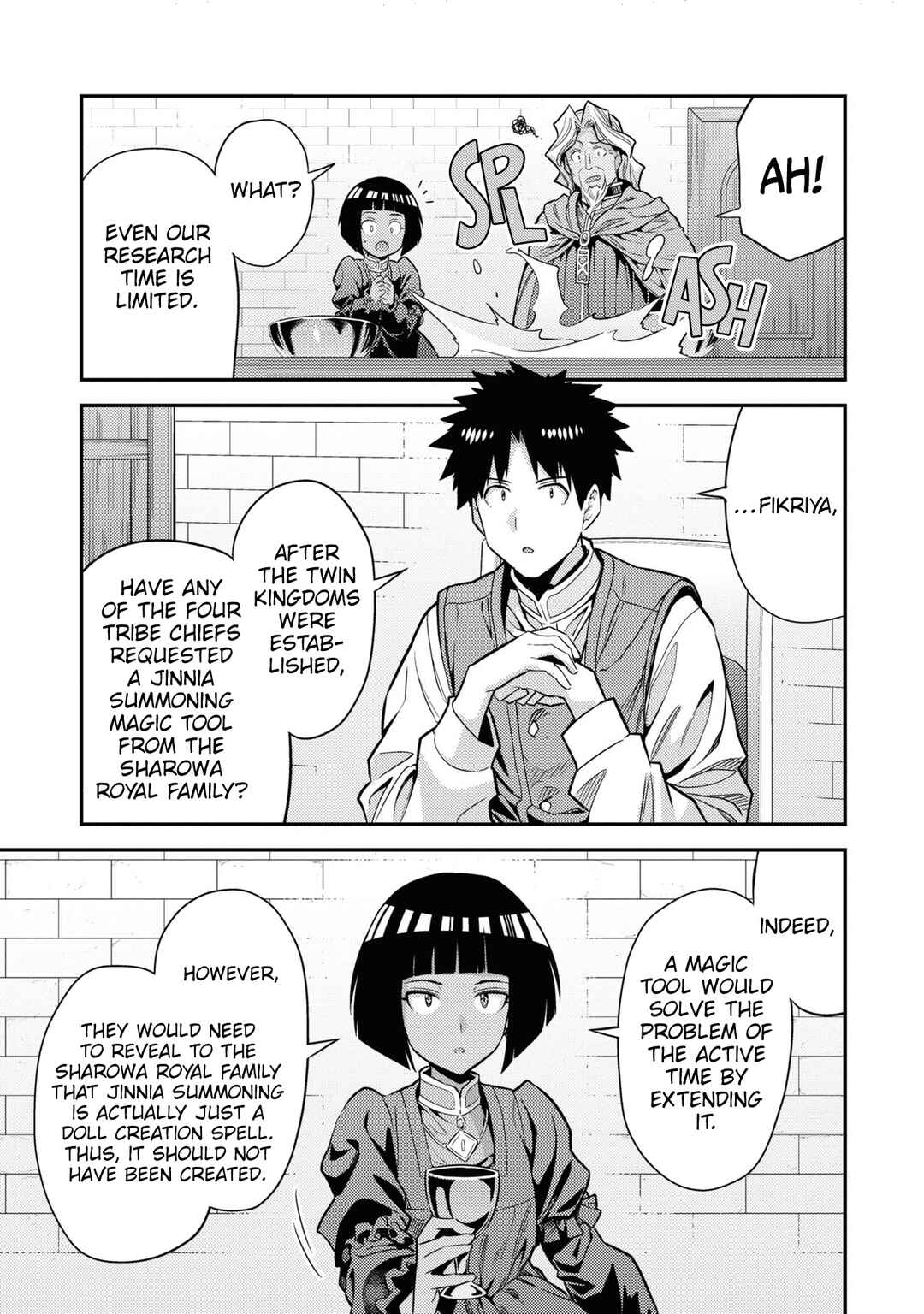 Risou no Himo Seikatsu Chapter 72 - Page 41