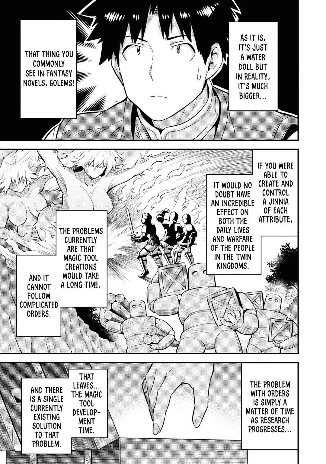 Risou no Himo Seikatsu Chapter 72 - Page 43