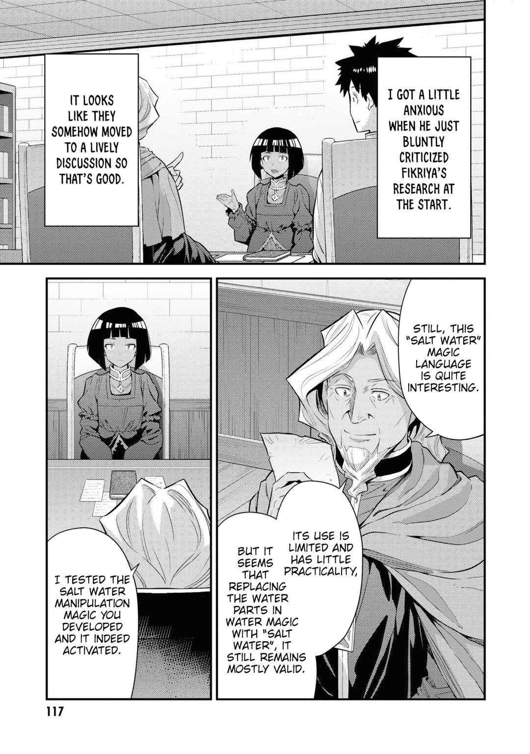 Risou no Himo Seikatsu Chapter 72 - Page 9