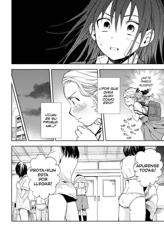 Kono Kakegae no Nai Jigoku Chapter 3 - Page 14