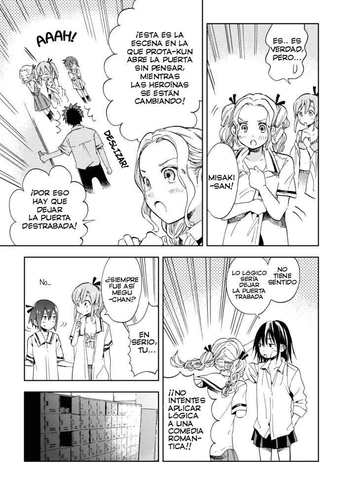 Kono Kakegae no Nai Jigoku Chapter 3 - Page 17