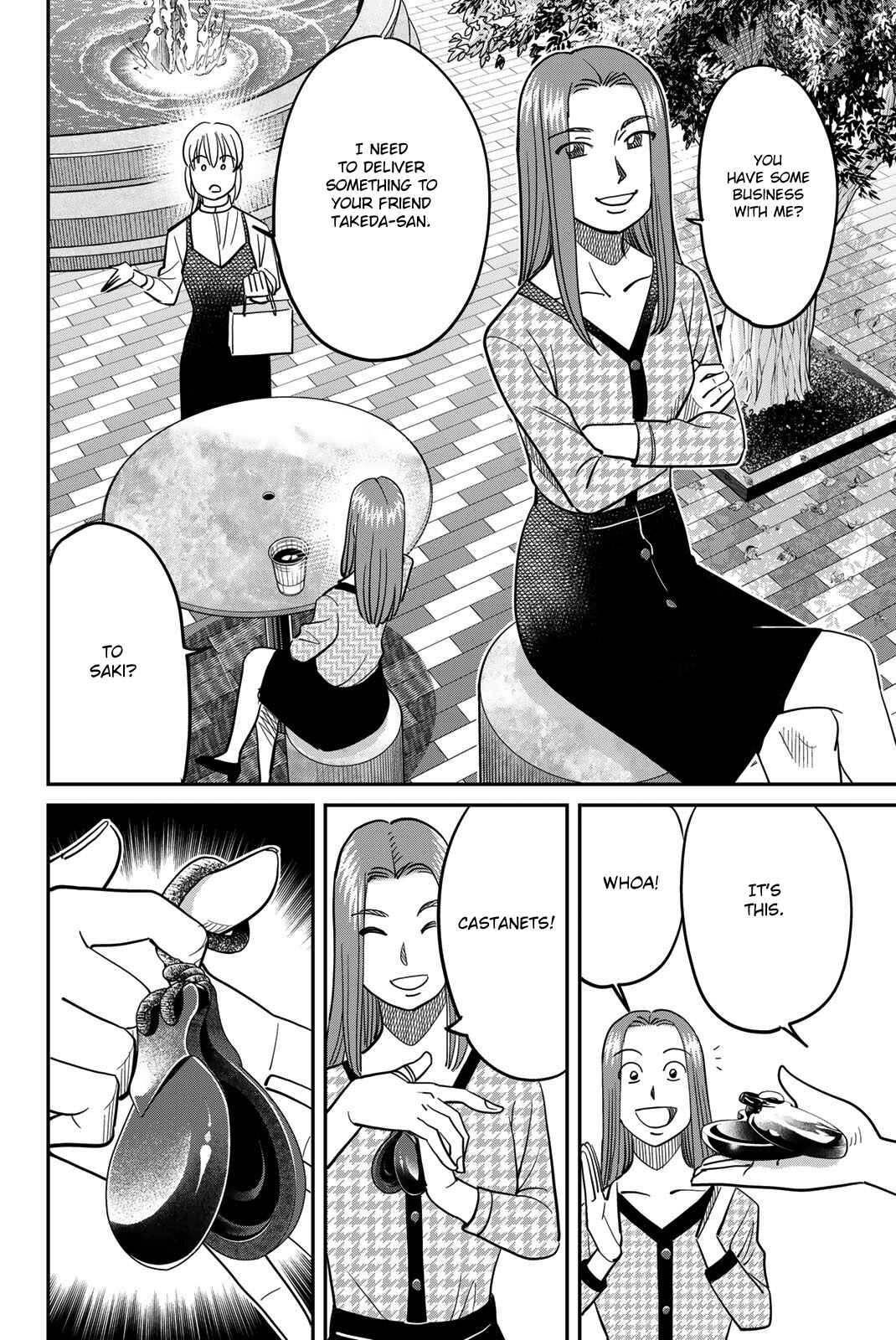 Q.E.D. iff - proven end - Chapter 45 - Page 14