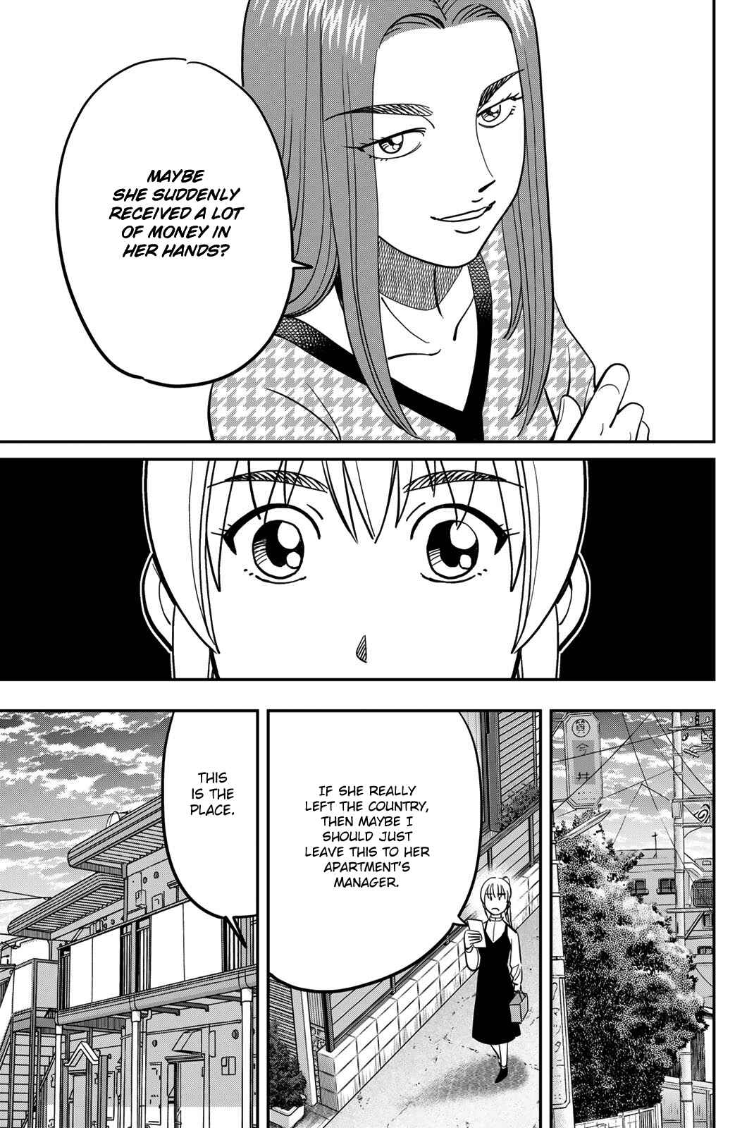 Q.E.D. iff - proven end - Chapter 45 - Page 17