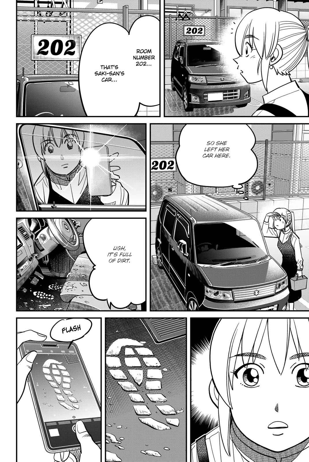 Q.E.D. iff - proven end - Chapter 45 - Page 18