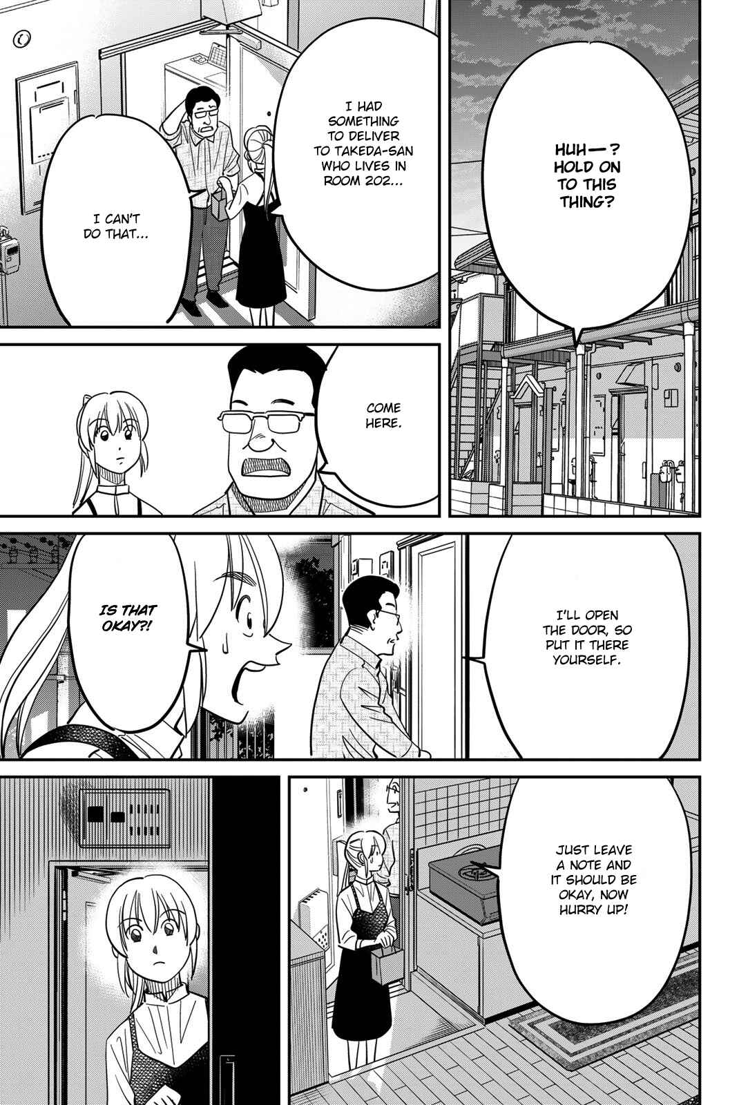 Q.E.D. iff - proven end - Chapter 45 - Page 19