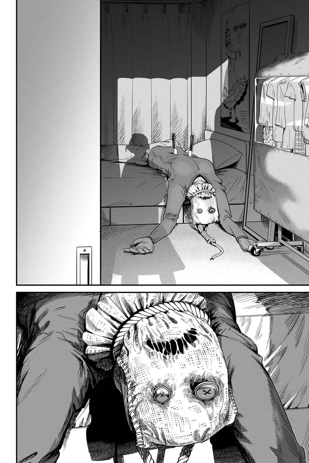 Q.E.D. iff - proven end - Chapter 45 - Page 20