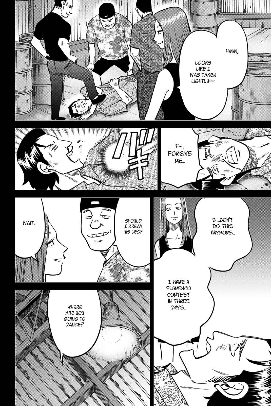 Q.E.D. iff - proven end - Chapter 45 - Page 26