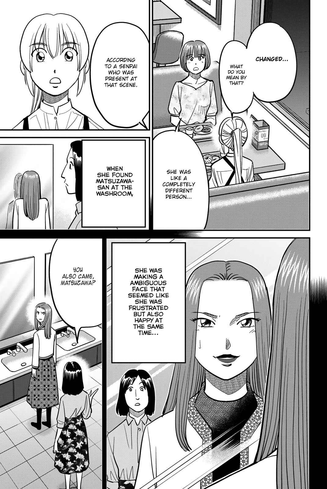 Q.E.D. iff - proven end - Chapter 45 - Page 31