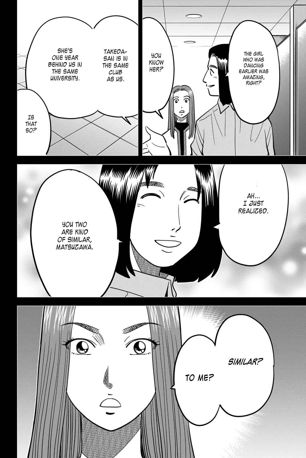 Q.E.D. iff - proven end - Chapter 45 - Page 32