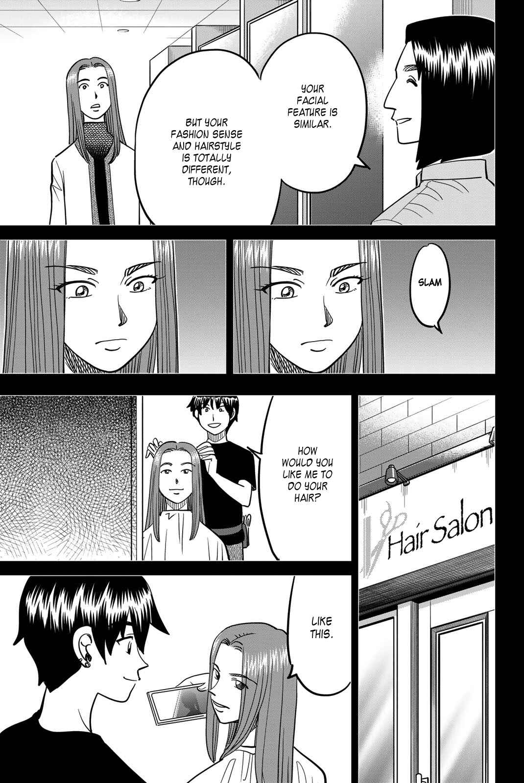 Q.E.D. iff - proven end - Chapter 45 - Page 33