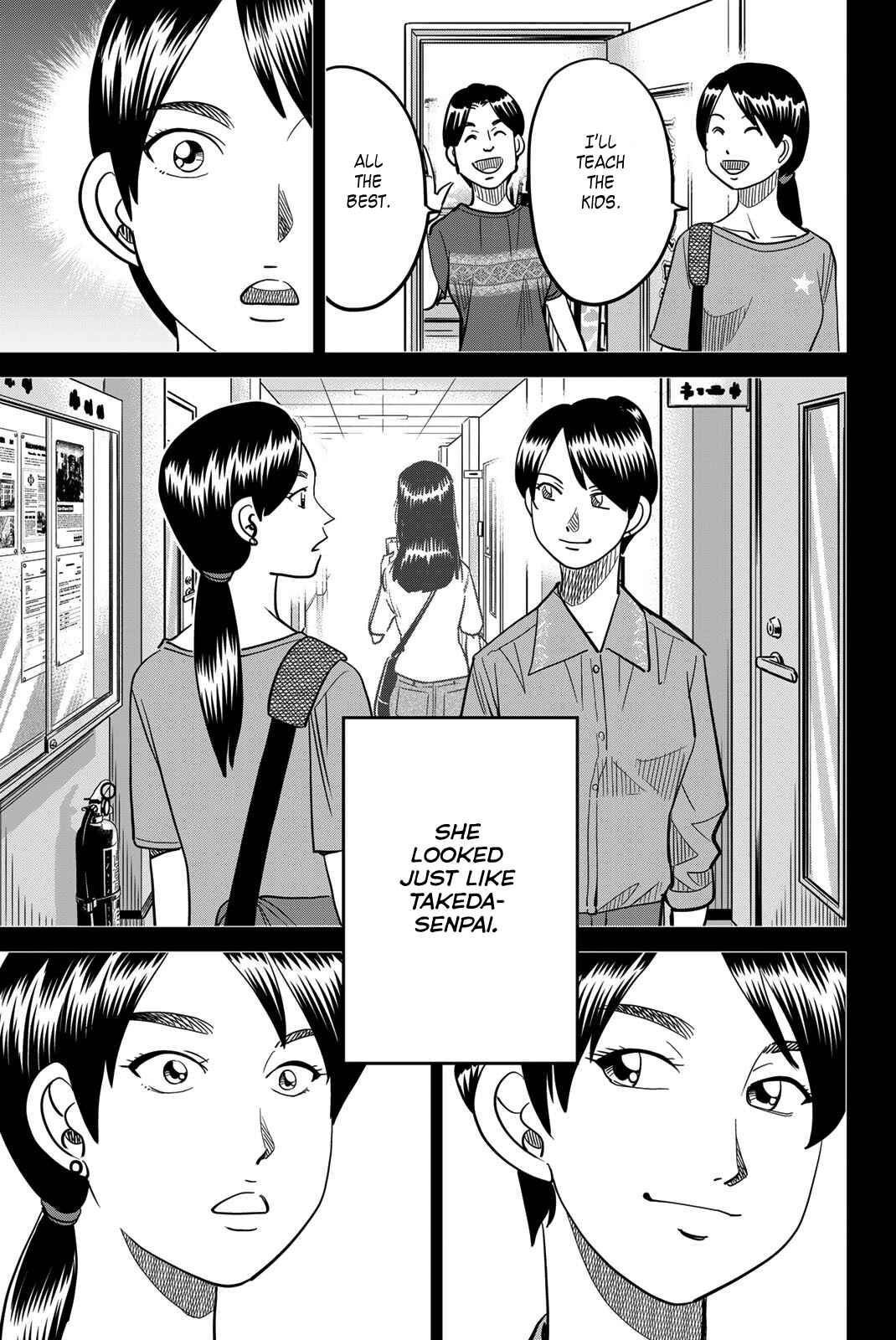 Q.E.D. iff - proven end - Chapter 45 - Page 35