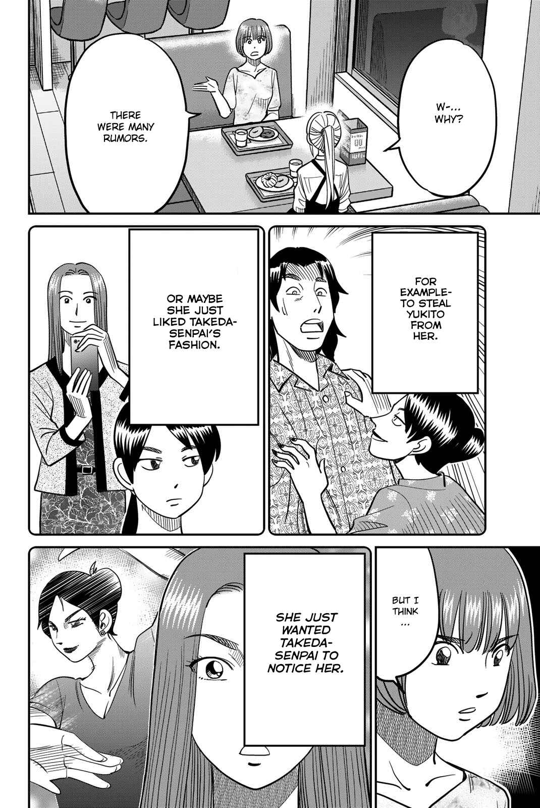 Q.E.D. iff - proven end - Chapter 45 - Page 36