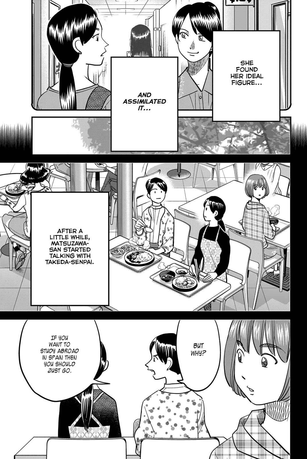 Q.E.D. iff - proven end - Chapter 45 - Page 37