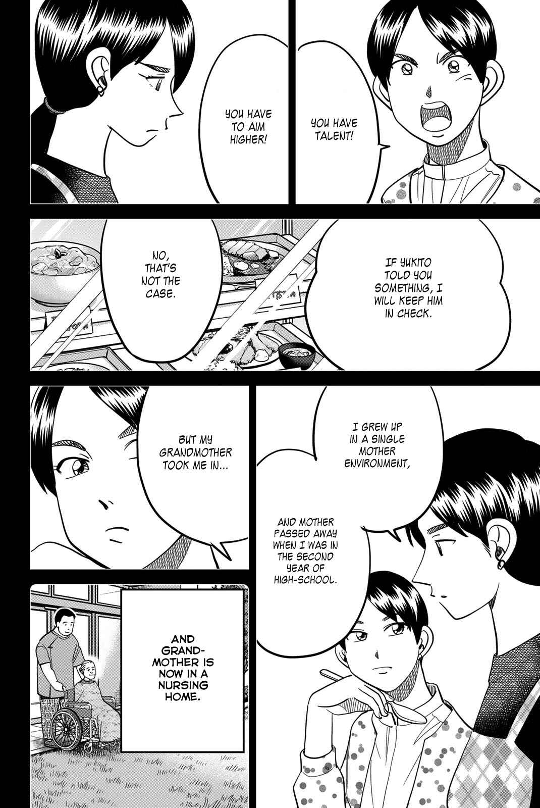 Q.E.D. iff - proven end - Chapter 45 - Page 38