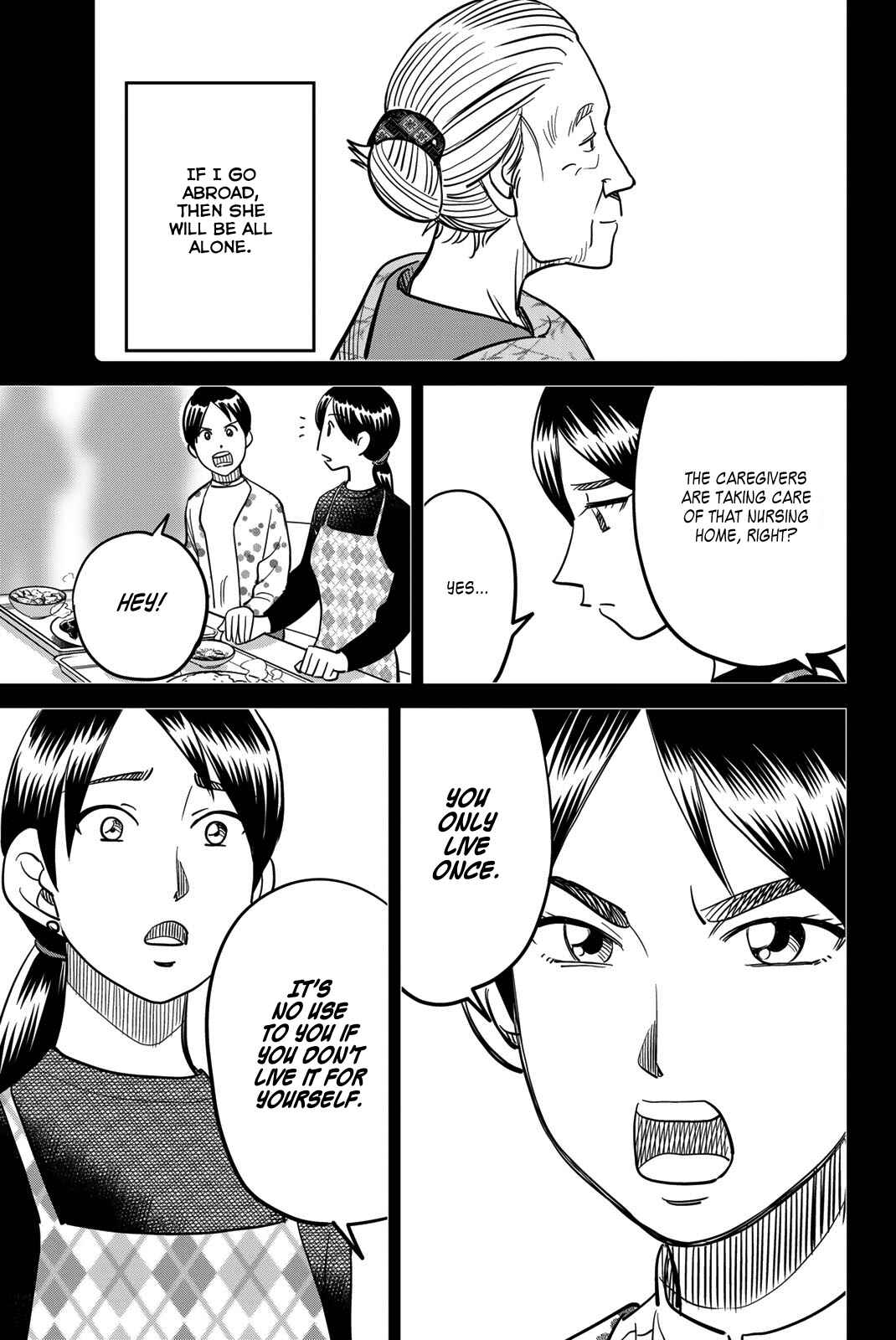 Q.E.D. iff - proven end - Chapter 45 - Page 39