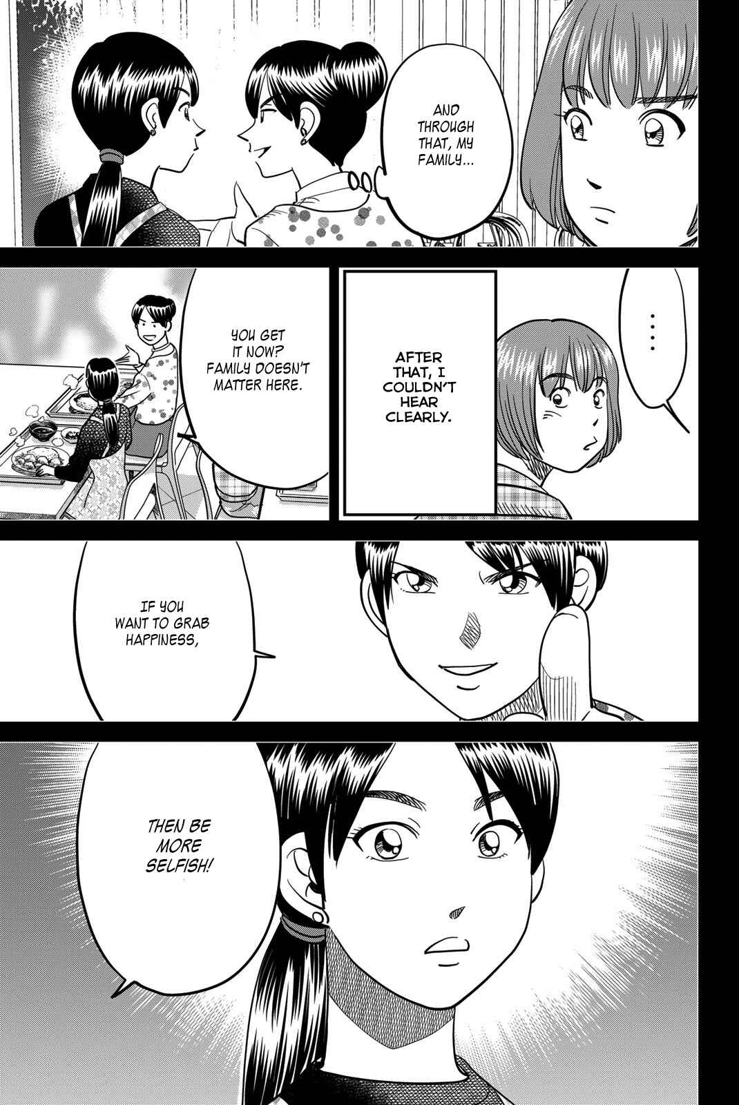 Q.E.D. iff - proven end - Chapter 45 - Page 43