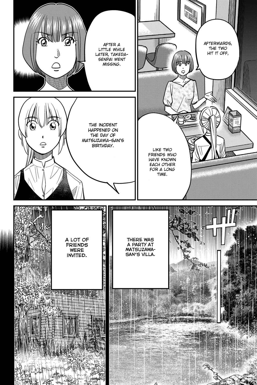 Q.E.D. iff - proven end - Chapter 45 - Page 44