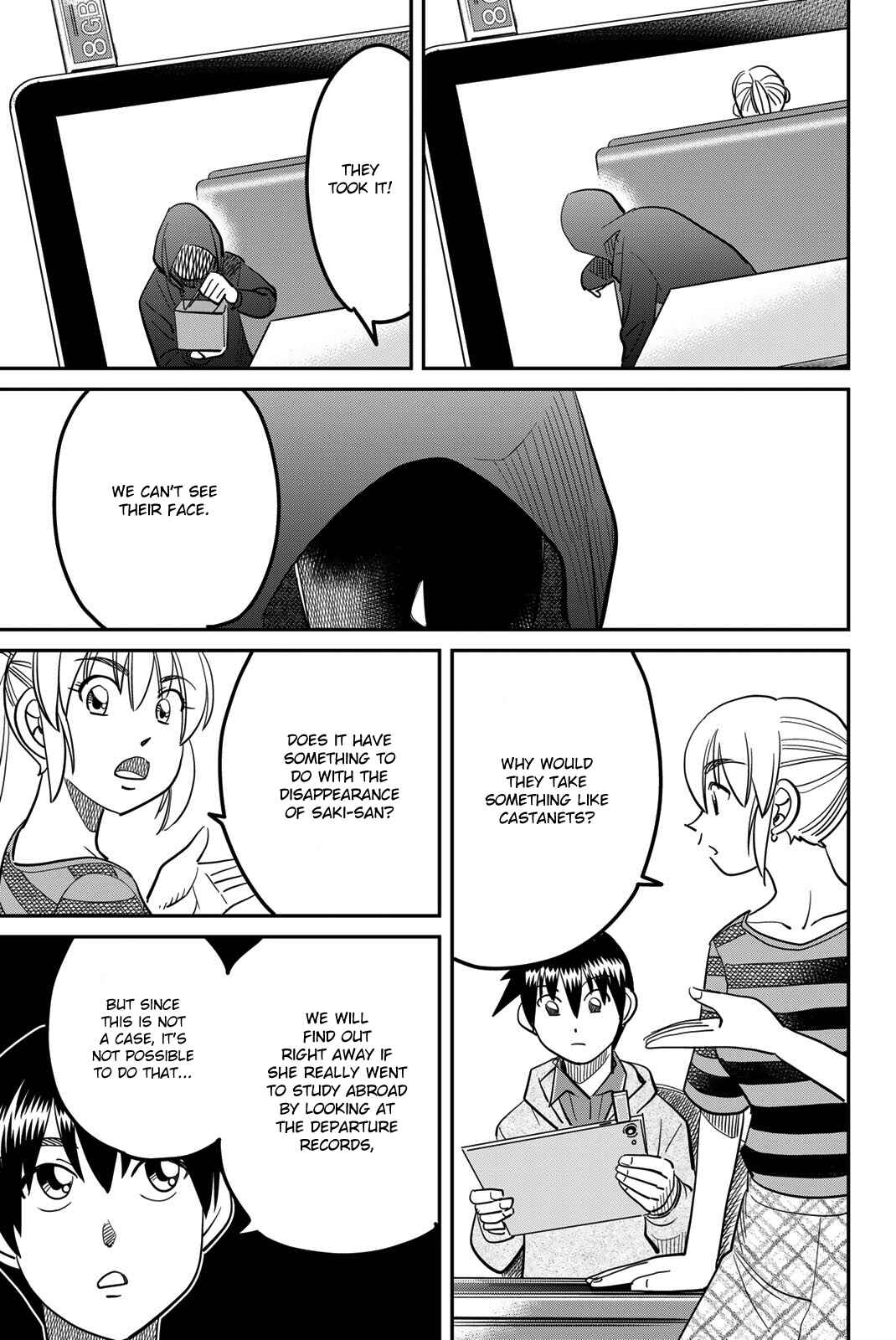 Q.E.D. iff - proven end - Chapter 45 - Page 55