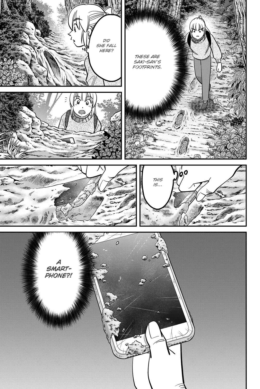 Q.E.D. iff - proven end - Chapter 45 - Page 59