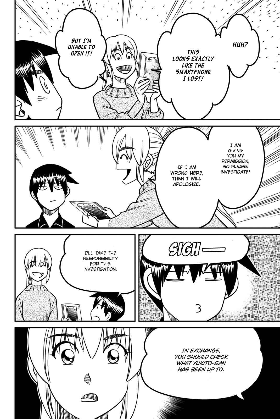 Q.E.D. iff - proven end - Chapter 45 - Page 62