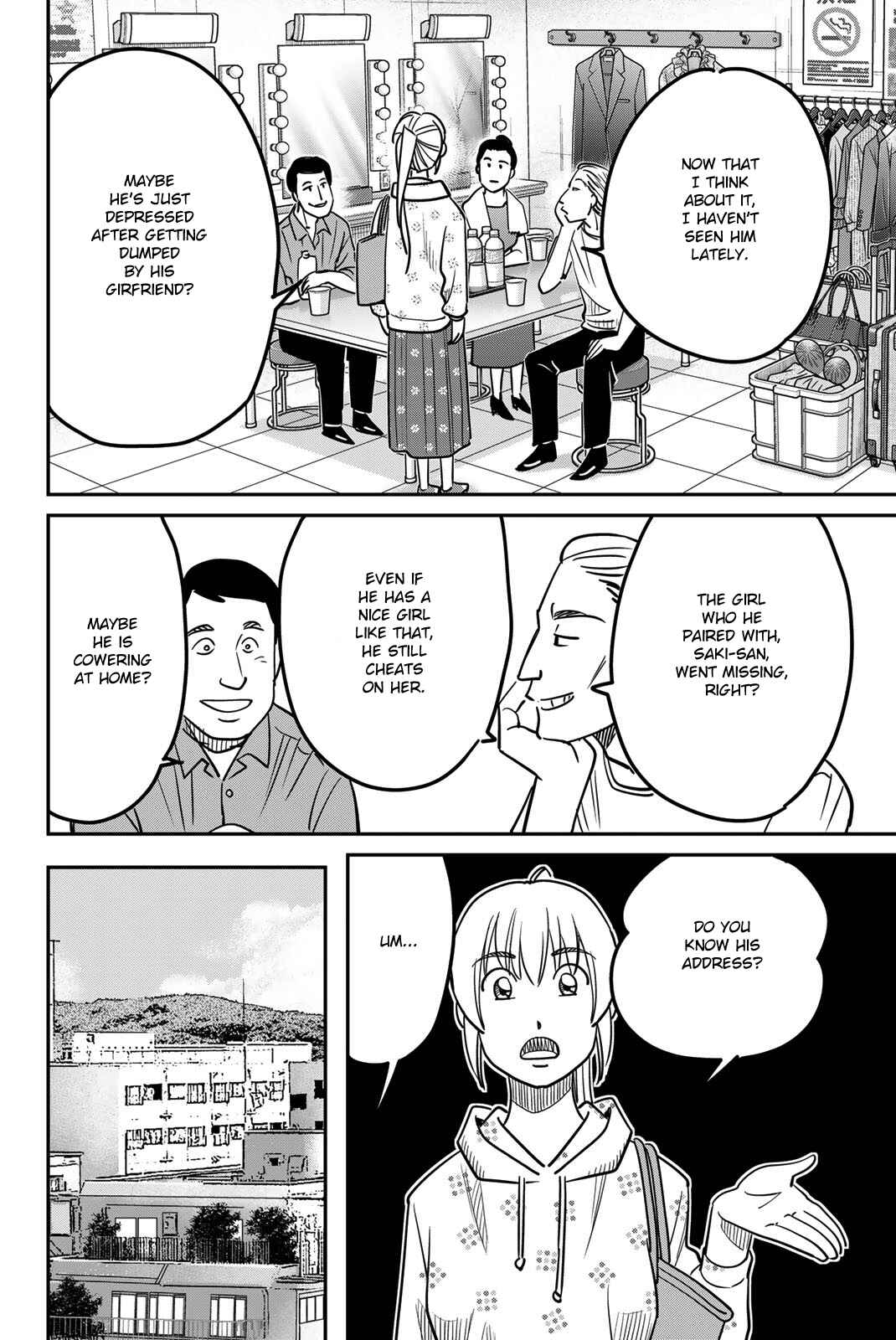 Q.E.D. iff - proven end - Chapter 45 - Page 64