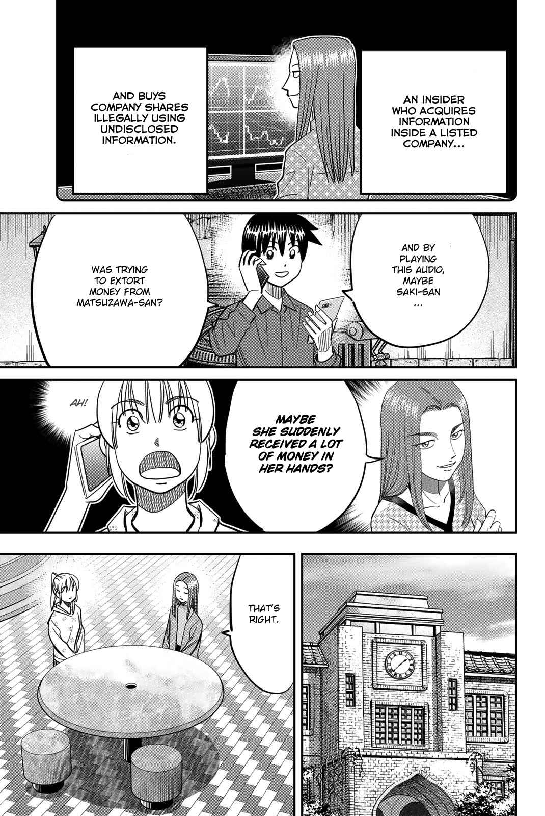 Q.E.D. iff - proven end - Chapter 45 - Page 71