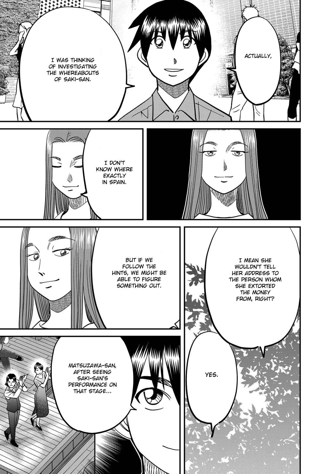 Q.E.D. iff - proven end - Chapter 45 - Page 79