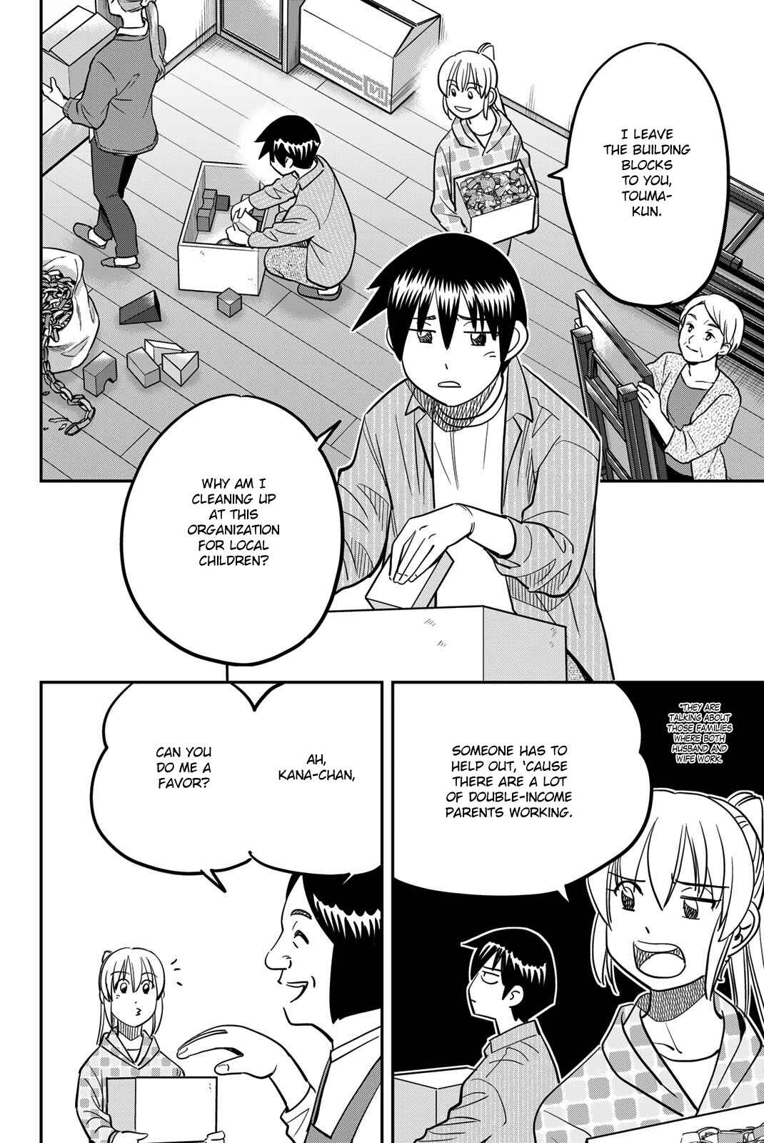 Q.E.D. iff - proven end - Chapter 45 - Page 8