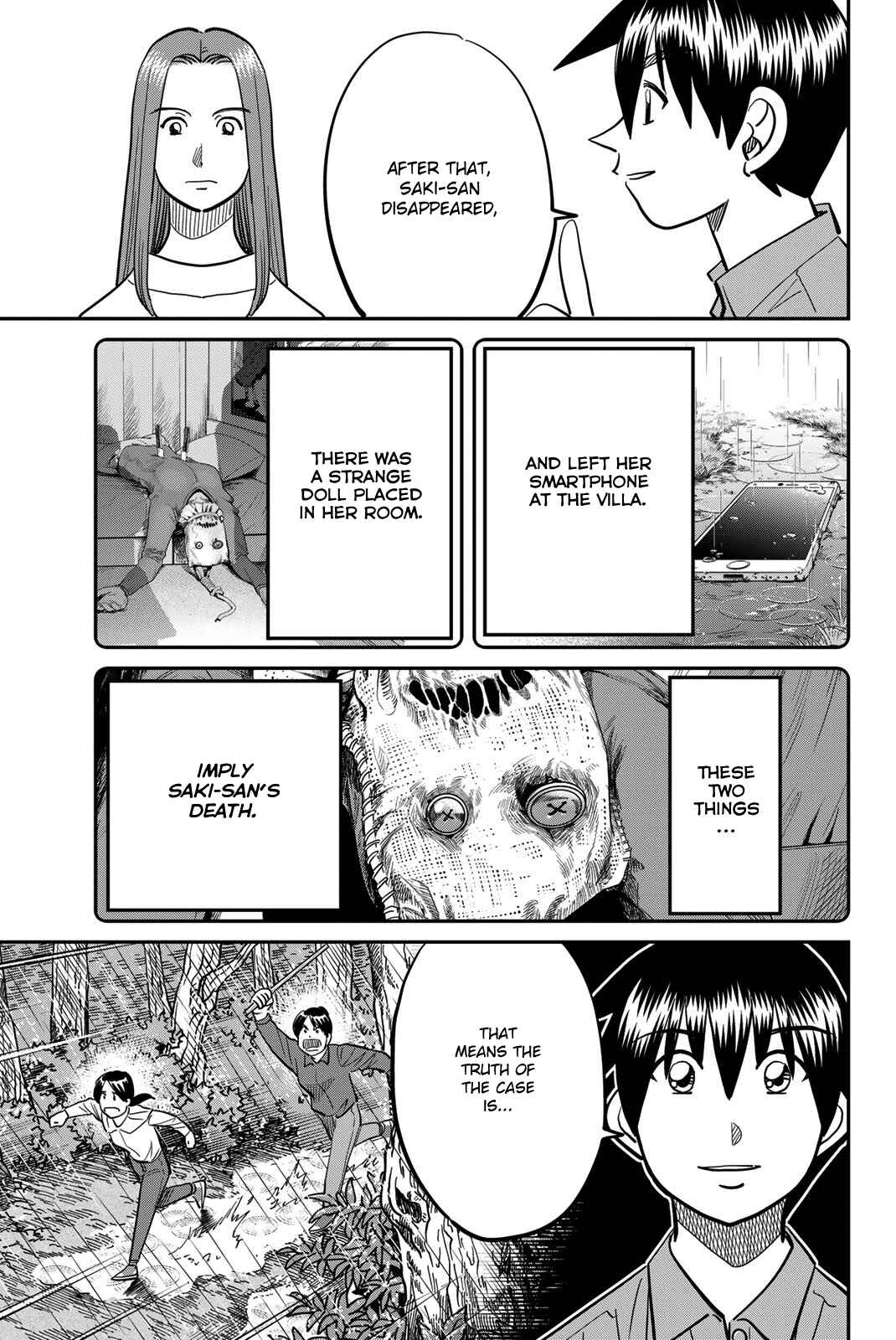 Q.E.D. iff - proven end - Chapter 45 - Page 81