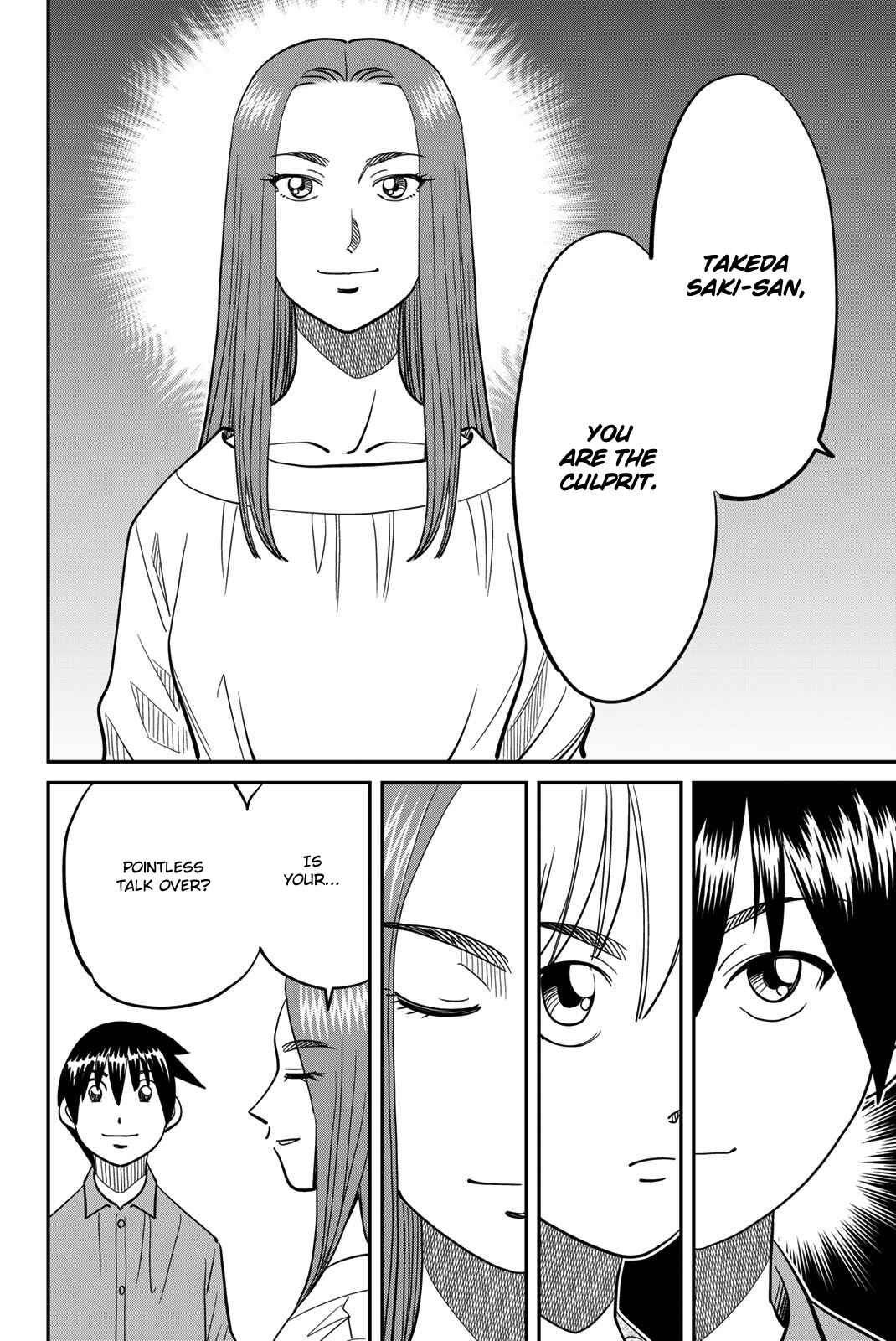 Q.E.D. iff - proven end - Chapter 45 - Page 92
