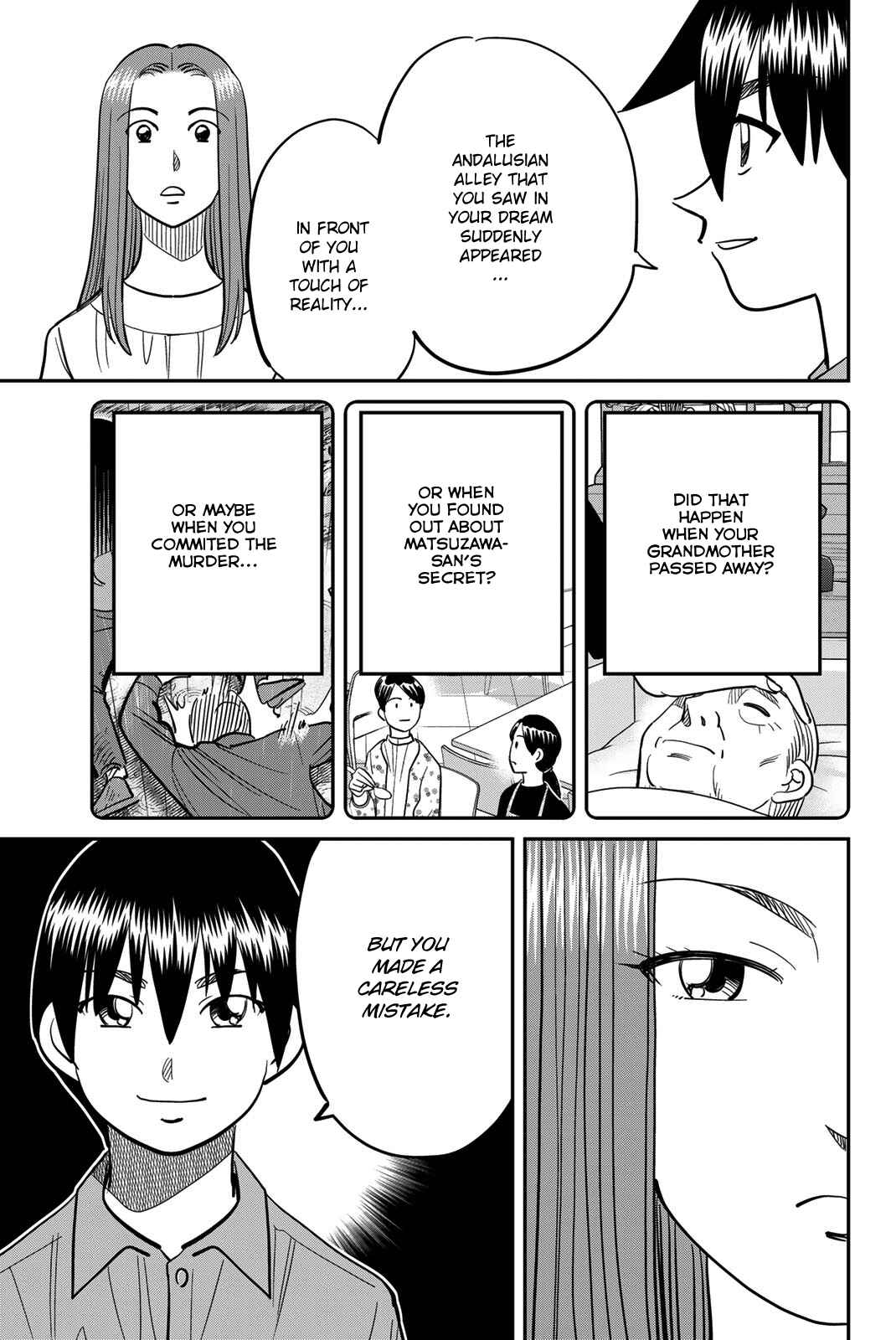 Q.E.D. iff - proven end - Chapter 45 - Page 93