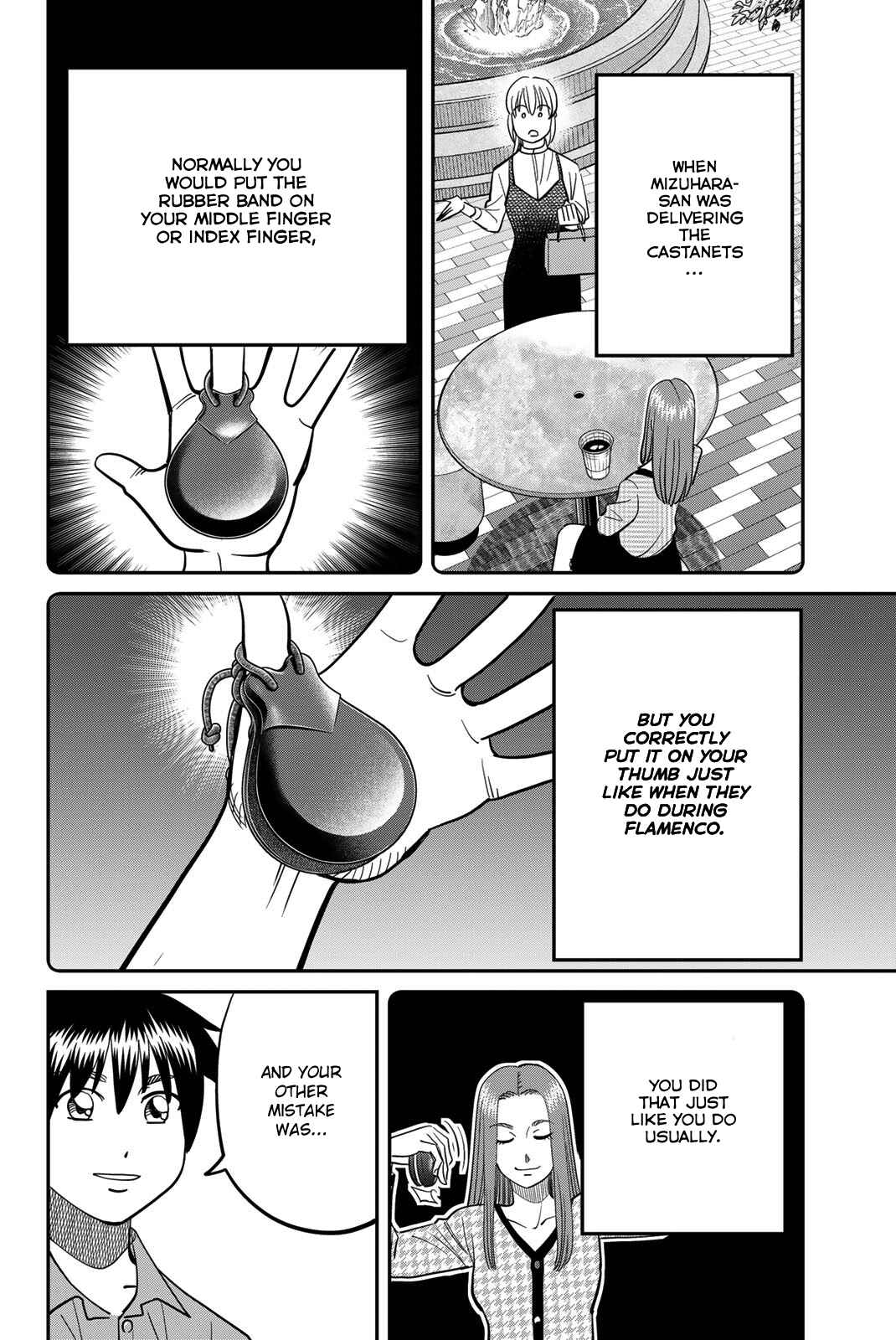 Q.E.D. iff - proven end - Chapter 45 - Page 94