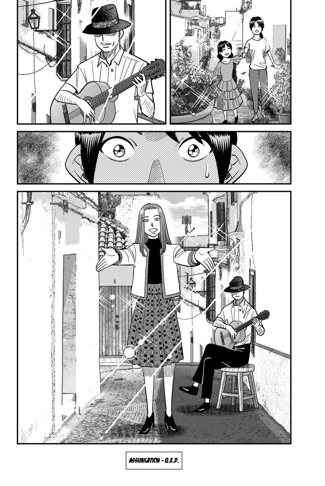 Q.E.D. iff - proven end - Chapter 45 - Page 98