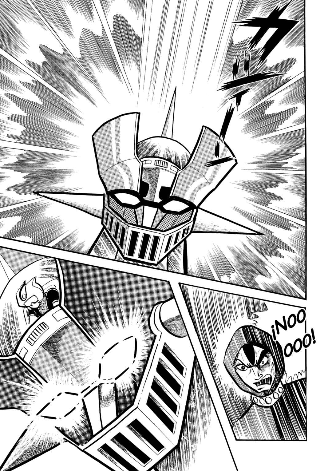 Mazinger Z Chapter 20 - Page 12