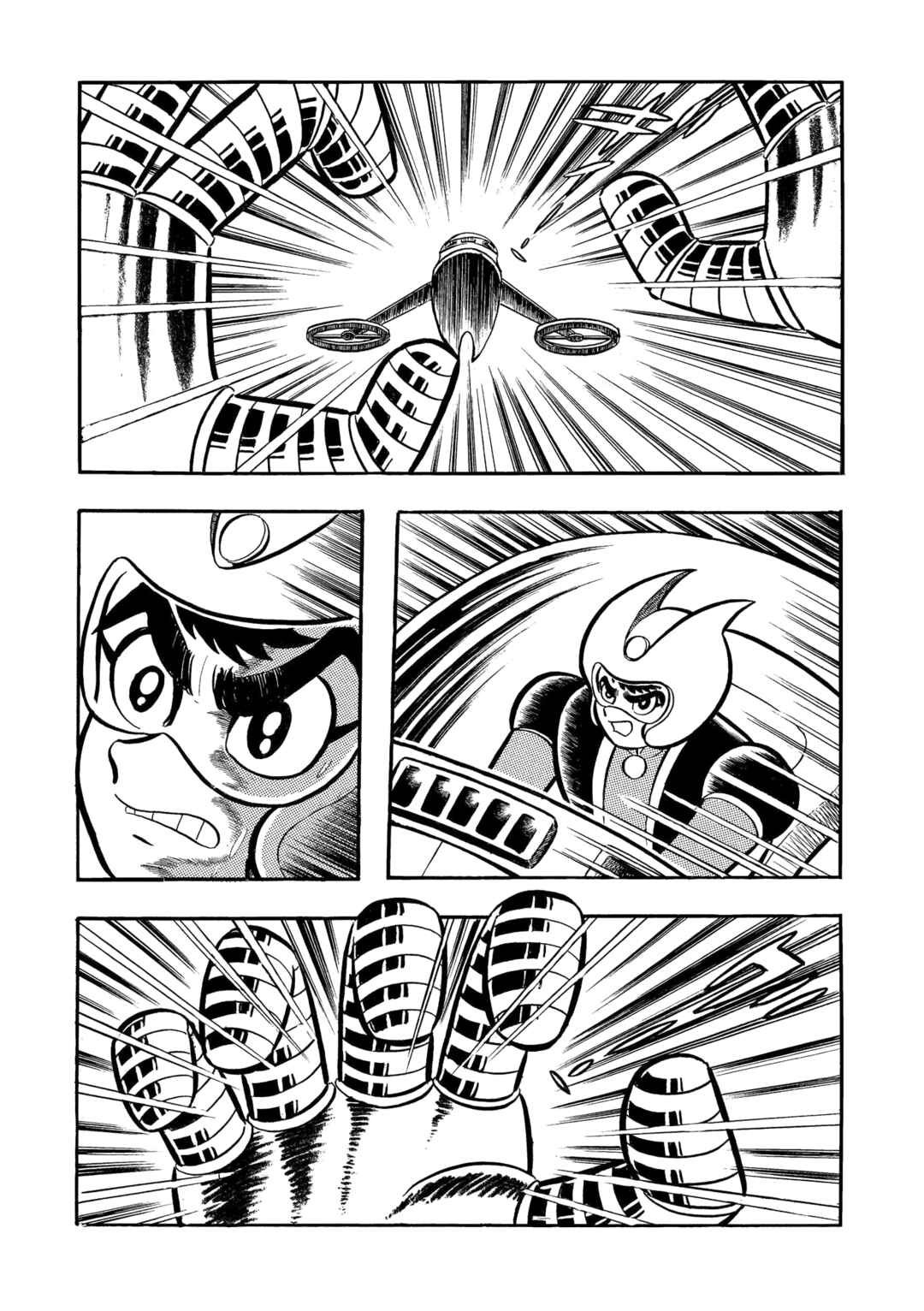 Mazinger Z Chapter 20 - Page 5