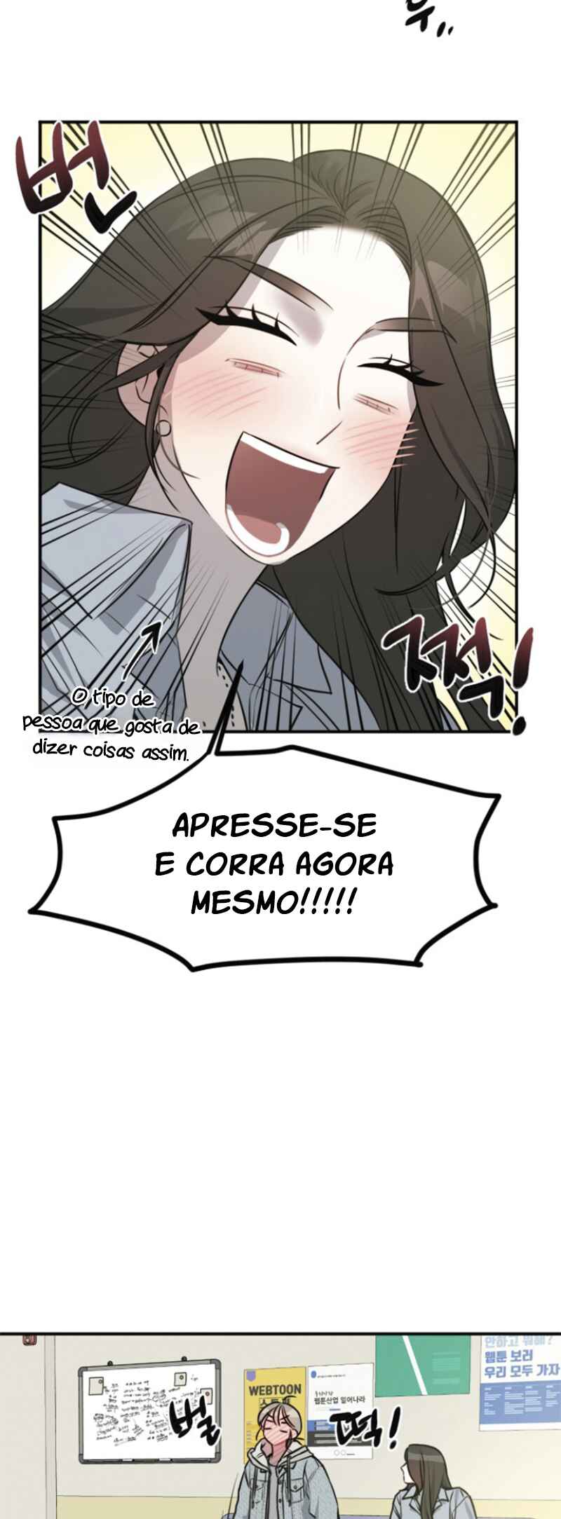 Unmyeong eul Mideusinayo?! Chapter 5 - Page 12