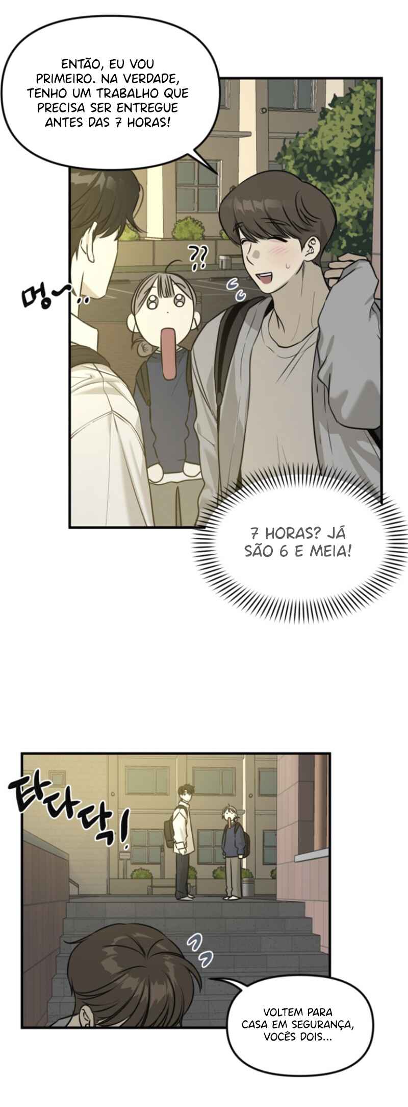 Unmyeong eul Mideusinayo?! Chapter 5 - Page 36