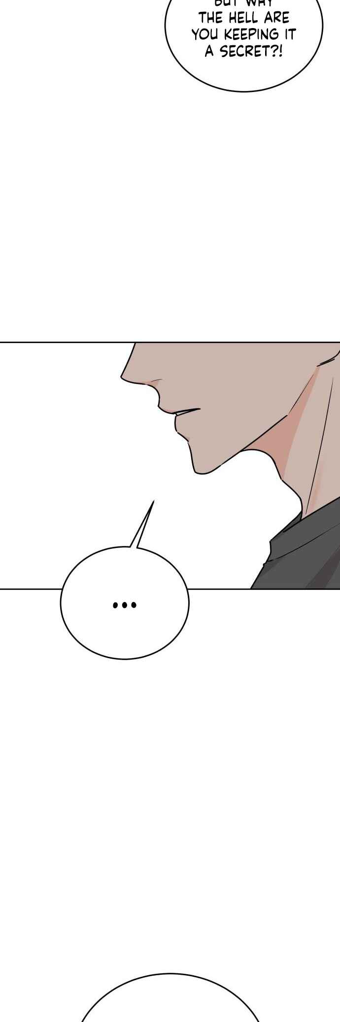 I Want to Be the Director's Husband Chapter 12 - Page 7