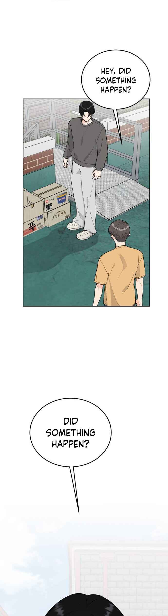 I Want to Be the Director's Husband Chapter 12 - Page 9