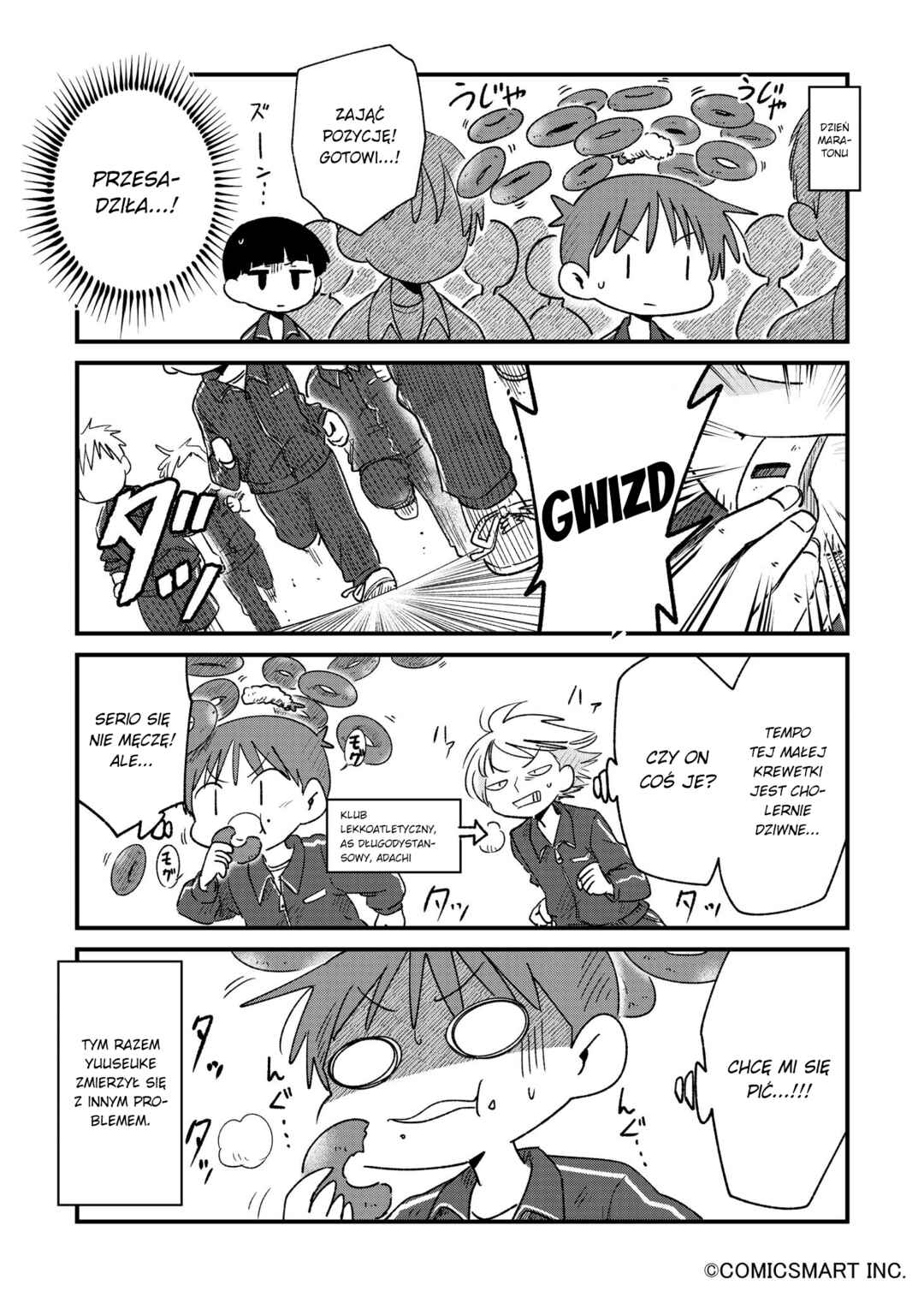 Fushigi no Mayuri-san Chapter 83 - Page 3