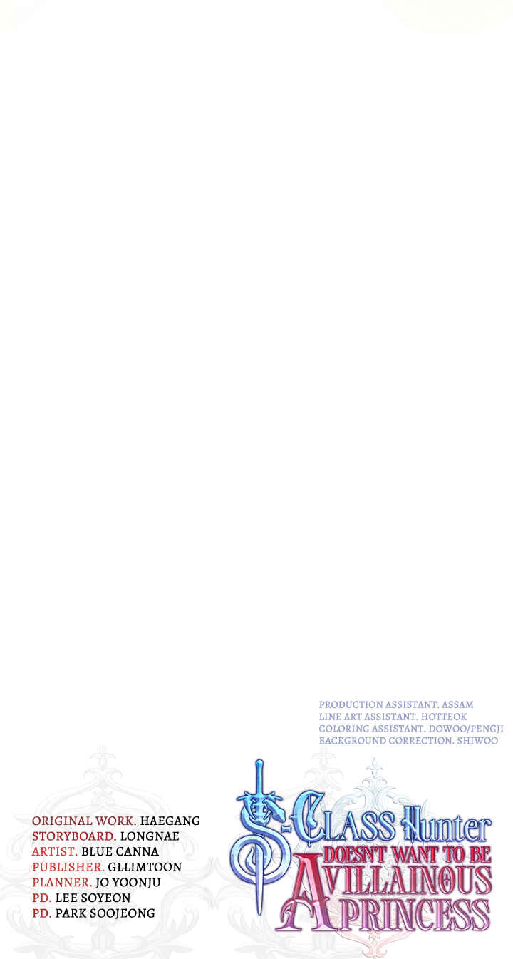 S-geup Hunter-neun Agyeong Gongnyeoga Doegi Silseumnida Chapter 47 - Page 32