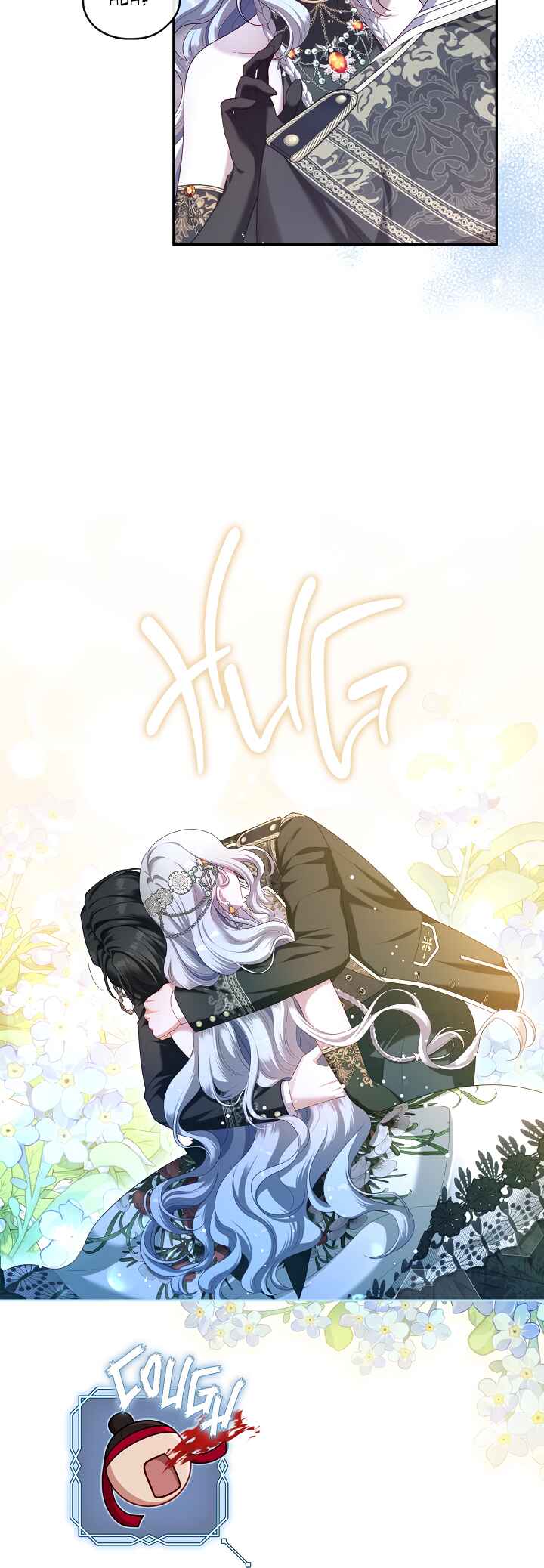 S-geup Hunter-neun Agyeong Gongnyeoga Doegi Silseumnida Chapter 47 - Page 6