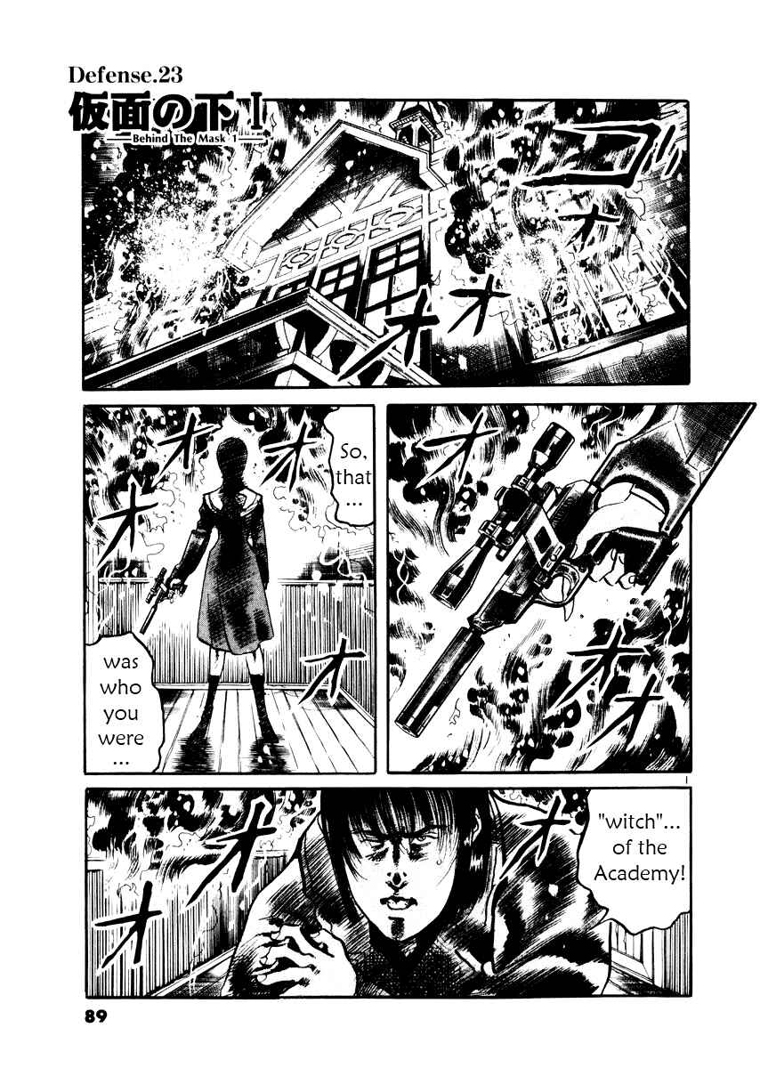 Yami no Aegis Chapter 23 - Page 1