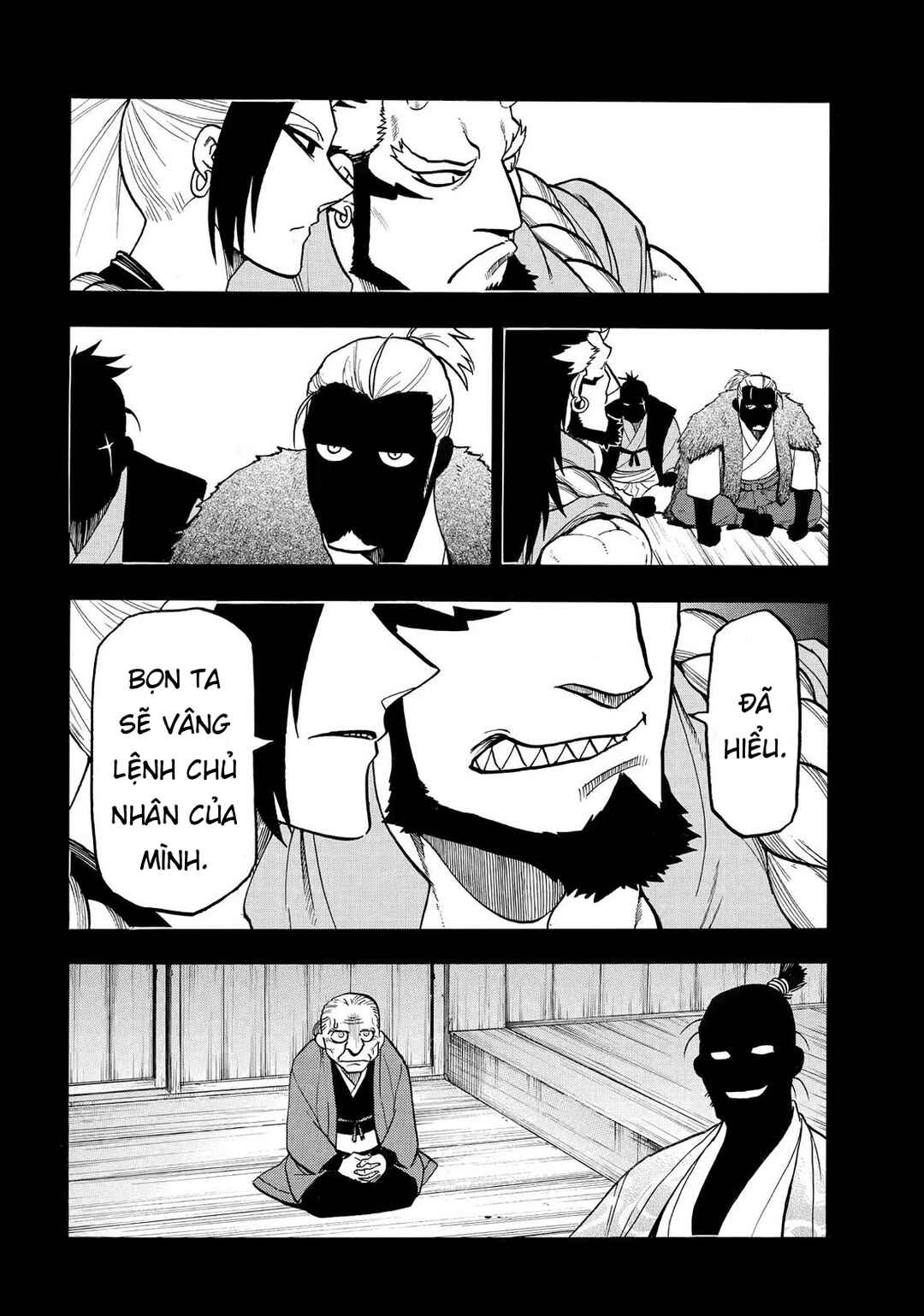 Yomi no Tsugai Chapter 40 - Page 20