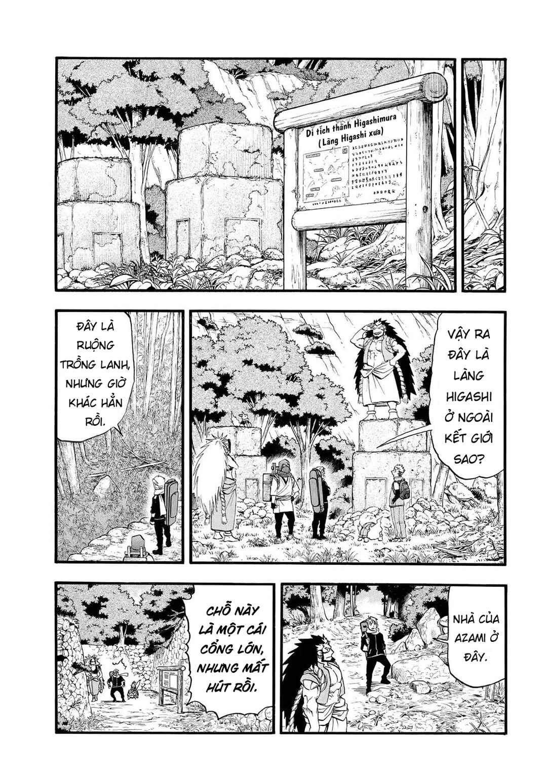 Yomi no Tsugai Chapter 40 - Page 31