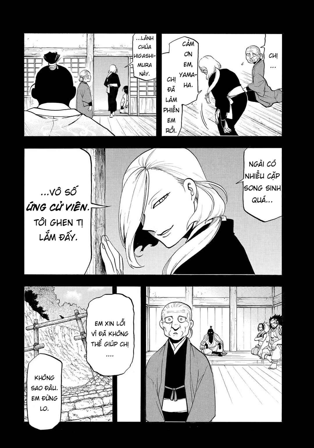 Yomi no Tsugai Chapter 40 - Page 6
