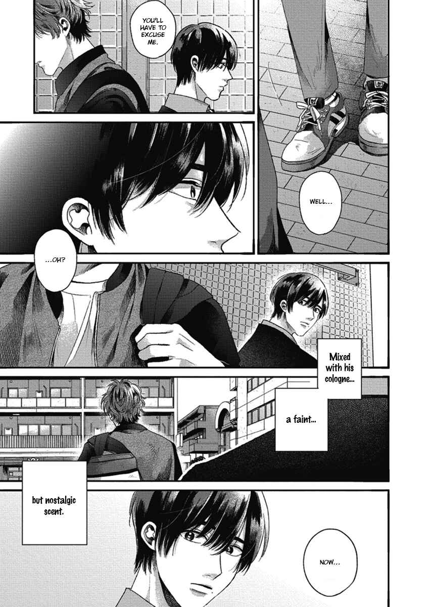 Bokura ni Namae o Tsukeru Nara Chapter 1 - Page 21