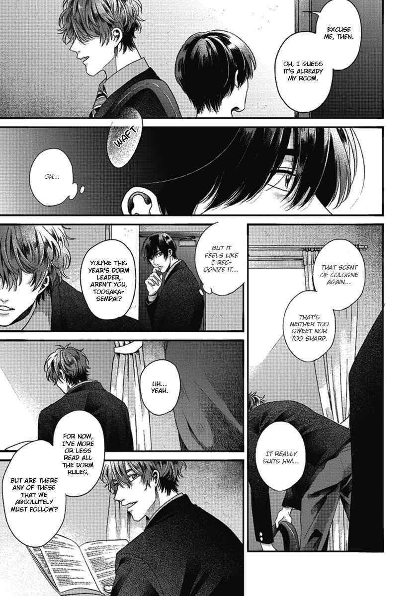 Bokura ni Namae o Tsukeru Nara Chapter 1 - Page 29