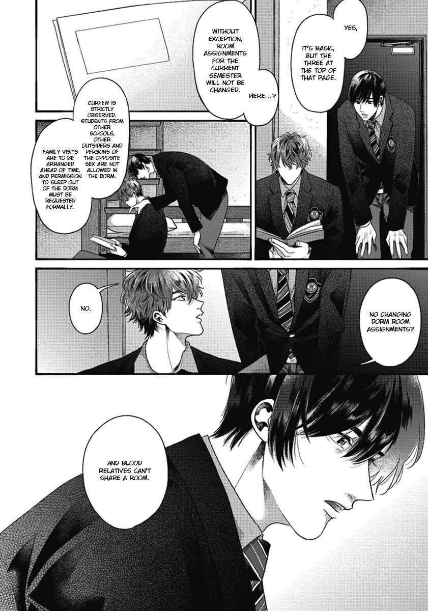 Bokura ni Namae o Tsukeru Nara Chapter 1 - Page 30